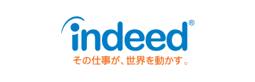 Indeedその仕事が、世界を動かす。