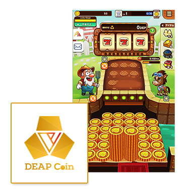 DEAP Coin