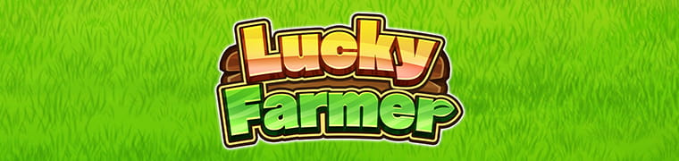 Lucky Farmer（ラッキーファーマ）