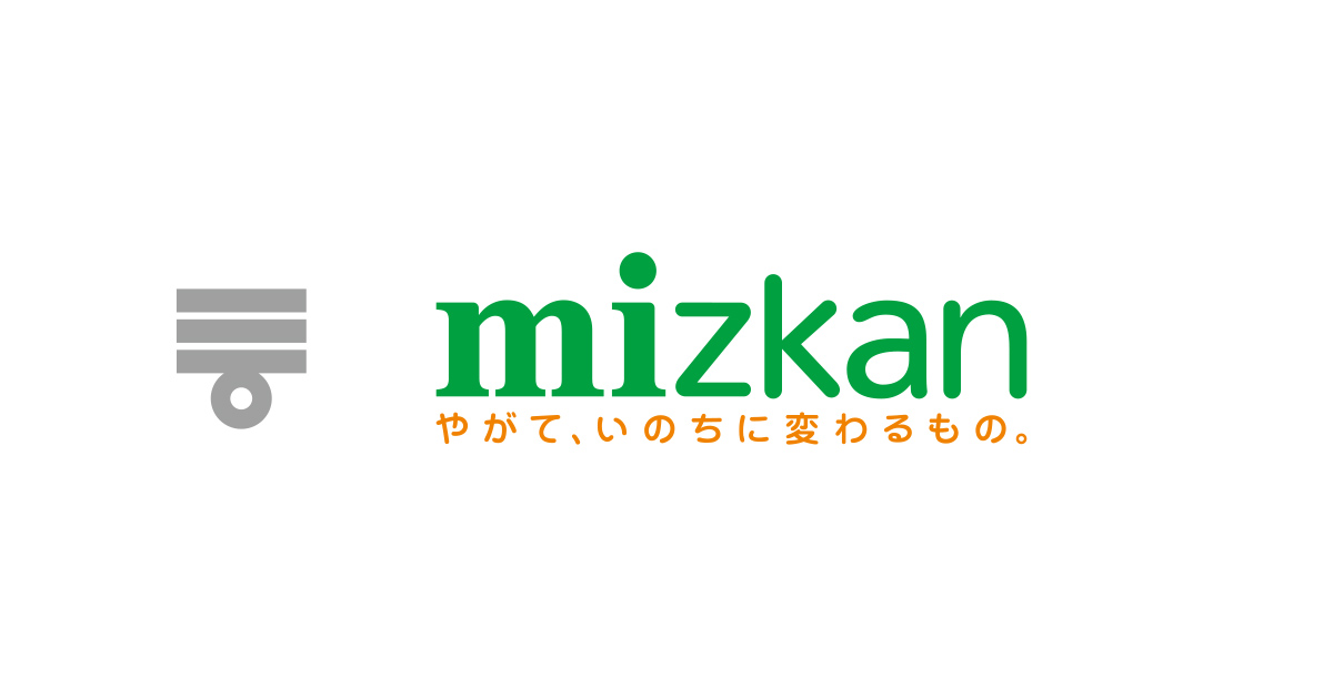 株式会社Mizkan Holdings